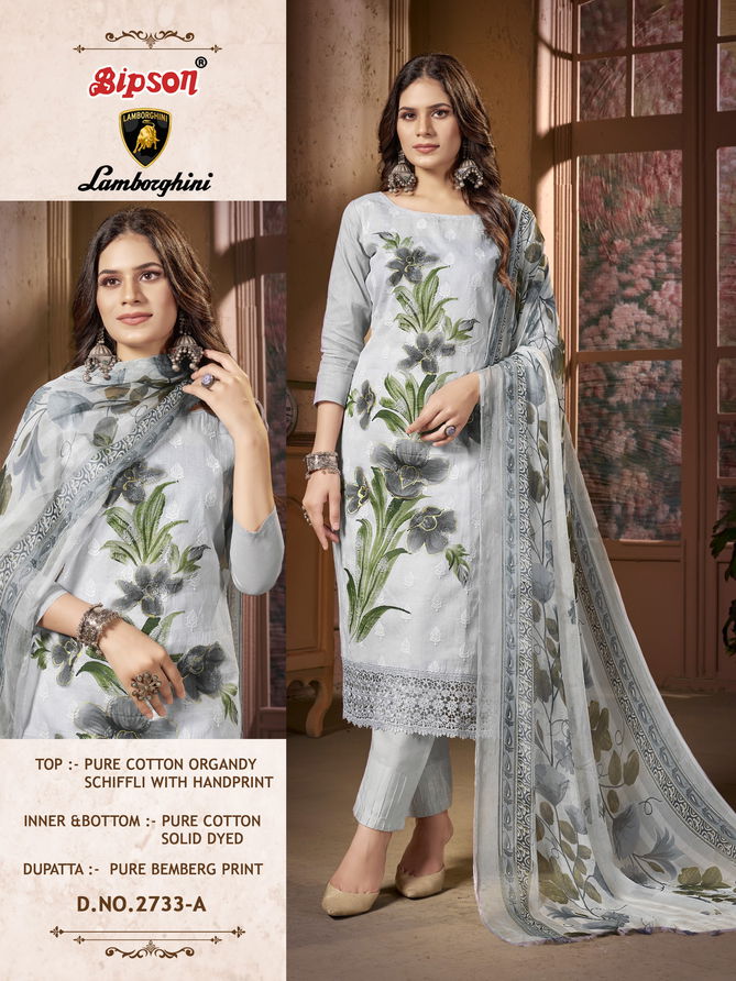 Lamborgini 2733 By Bipson Printed Cotton Non Catalog Dress Material Wholesale Price In Surat